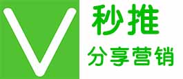 秒推logo圖片